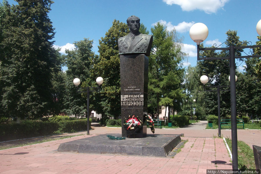 Памятник Бирюзову Скопин, Россия