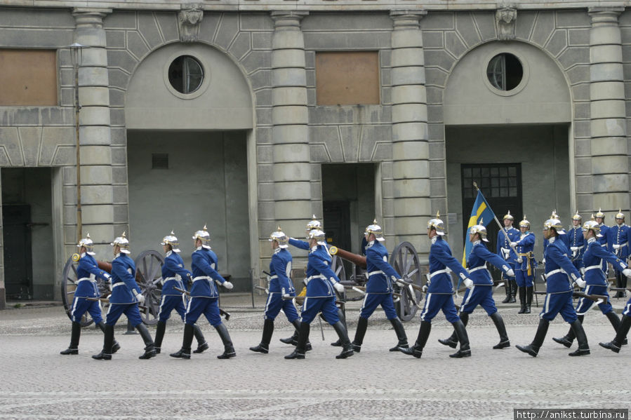 (Вот вам и) Вся королевская гвардия Стокгольм, Швеция