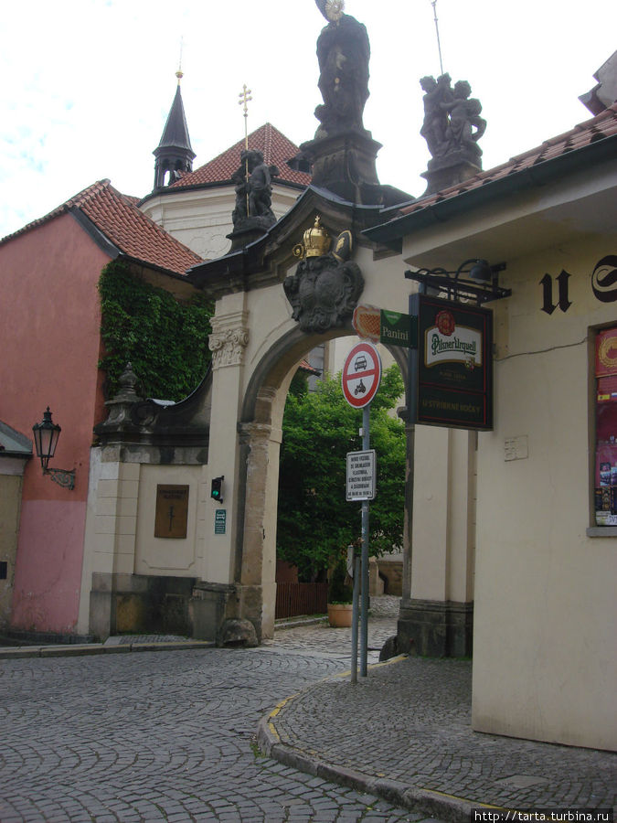 Вышеград Прага, Чехия