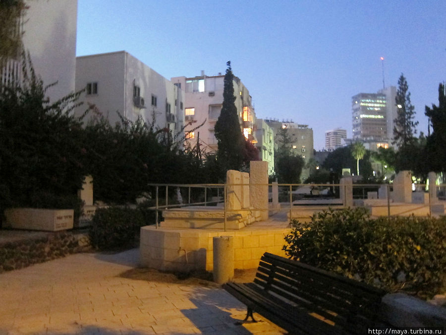 Отпуск вокруг дома и кладбище Трумпельдор Тель-Авив, Израиль