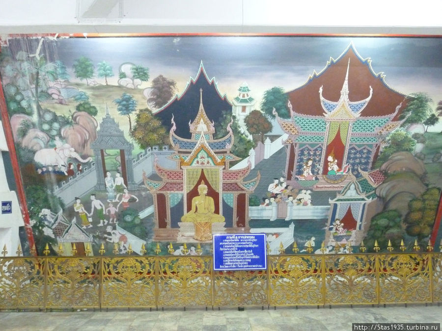 г.Чианг Саен. Храм Wat Phra Thet Doi Tung. Таиланд