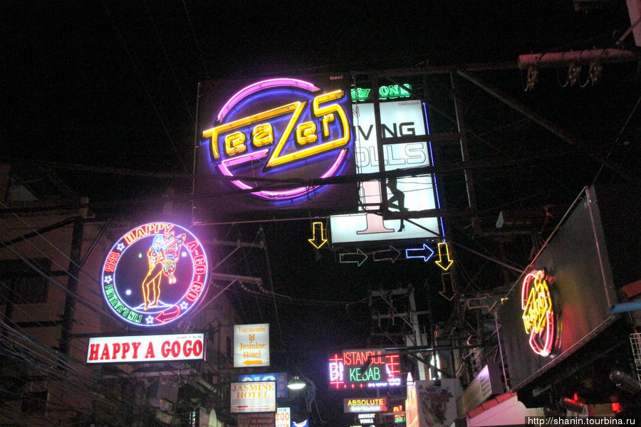 Пешком по пешеходной улице Паттайя, Таиланд