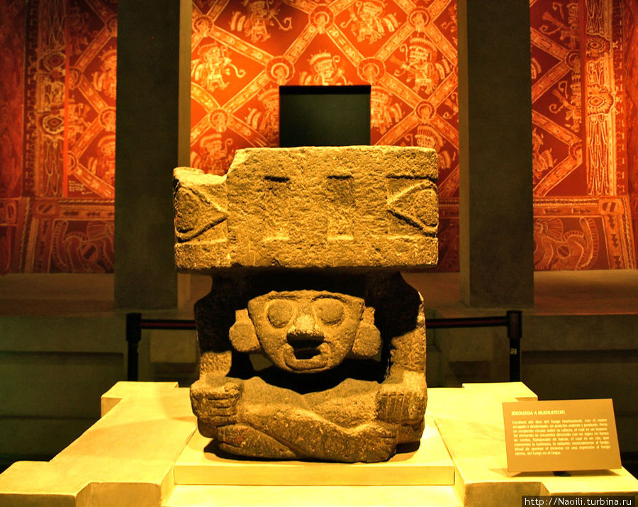 Уеуетеотл — бог-старик, повелевающий огнем Мехико, Мексика