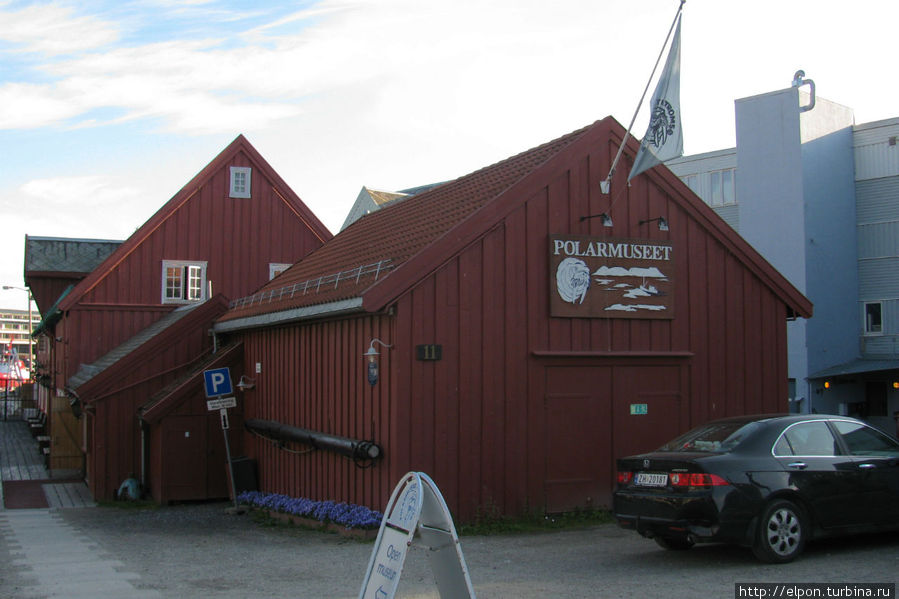 Полярный музей Тромсё, Норвегия