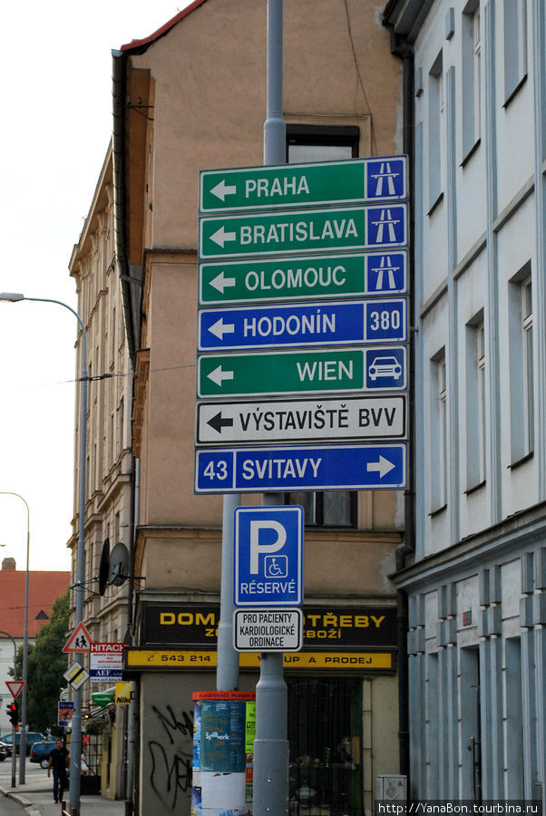 Столица Южной Моравии Брно, Чехия