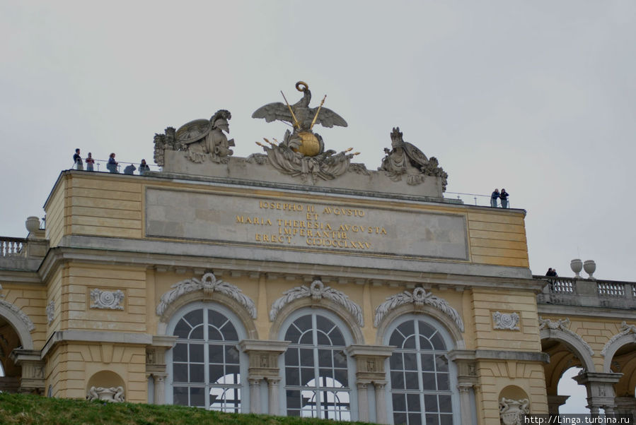 Построено во время правления императора Йозефа II и императрицы Марии Терезии в 1775 году Вена, Австрия
