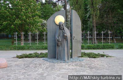 Памятник Николаю Святоши