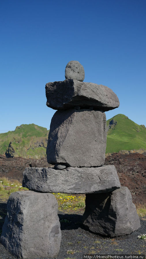 Острова западных людей Вестманнаейяр, остров Хеймаэй, Исландия