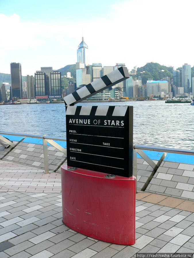 Аллея звезд Полуостров Коулун, Гонконг