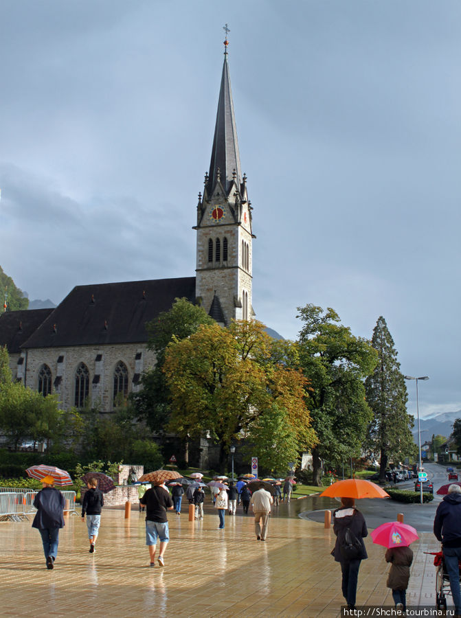 Кафедральный собор  имени св. Флорина Вадуц, Лихтенштейн