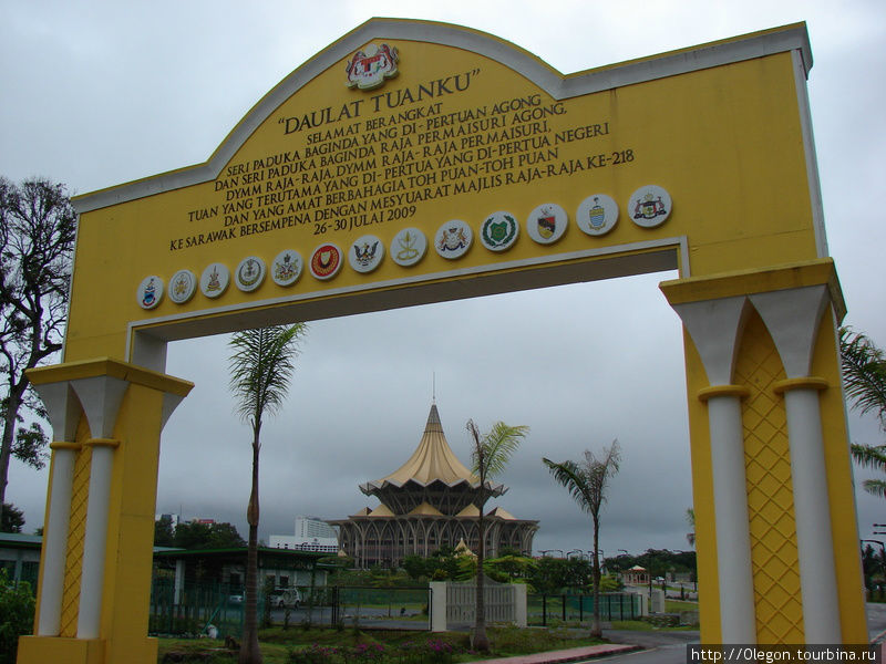 Кошачий город Борнео Кучинг, Малайзия