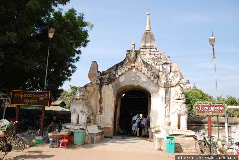 Храм Годопалин Баган, Мьянма