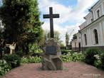 Памятный крест в честь 240-летнего юбилея парафии Святой Варвары.