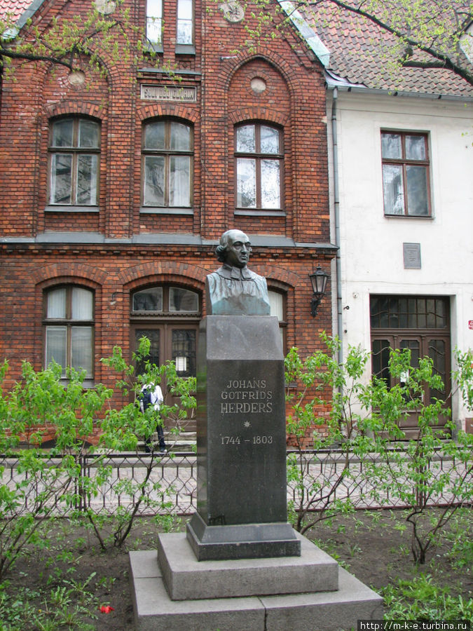 Памятник Гердеру Рига, Латвия