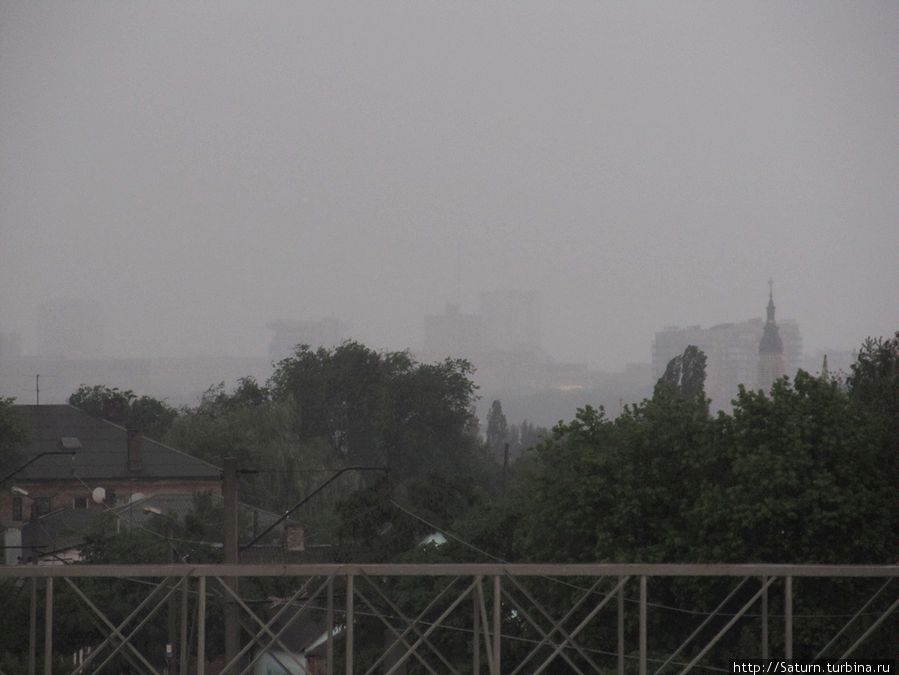 Вид на центр города Харьков, Украина