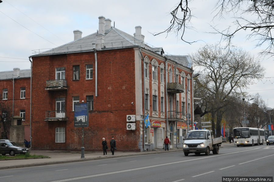Псков улицы. Городской округ город Псков Центральная площадь. Псков центр улицы. Псков Главная улица. Псков: улицы Пскова....