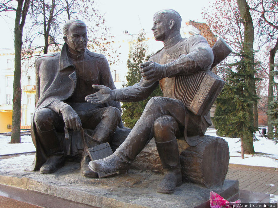Памятник А.Твардовскому и В. Тёркину Смоленск, Россия