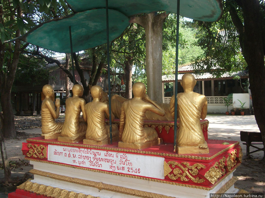 Ват Пхиават Вьентьян, Лаос