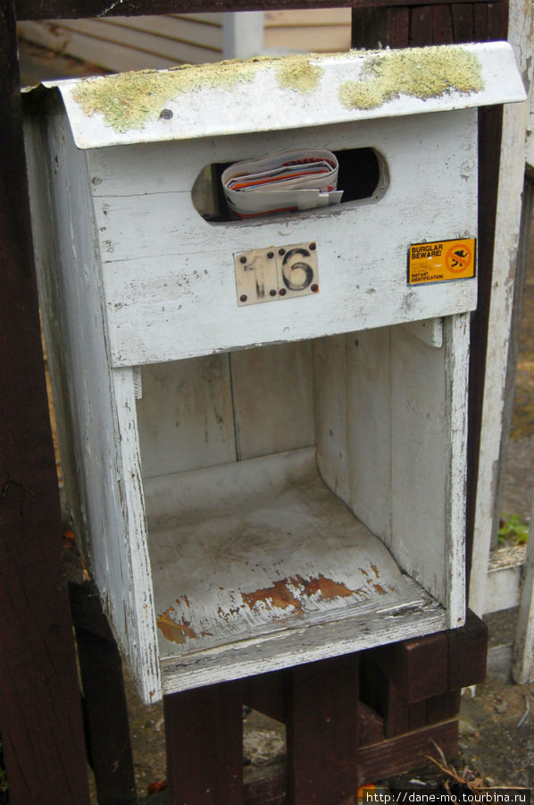 Почтовый ящик Пиктон, Новая Зеландия