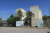 Иракский Национальный музей. Съемка внутри запрещена, к сожалению.