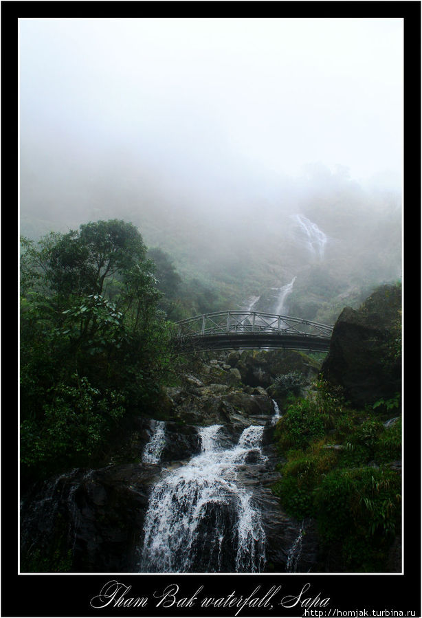 Серебряный водопад, собственной персоной. Сапа, Вьетнам