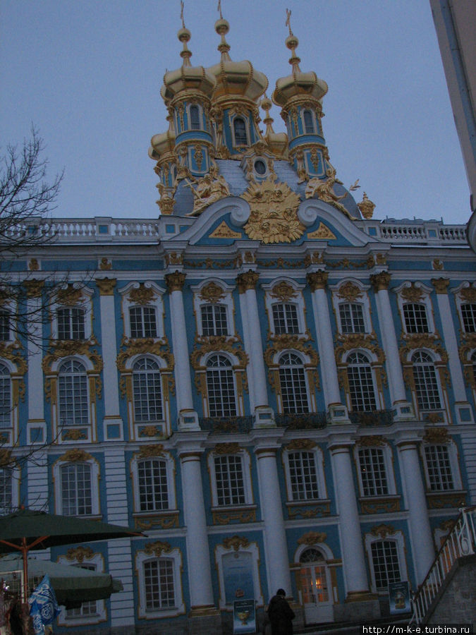 Вид на дворец от Царскосельского лицея Пушкин, Россия
