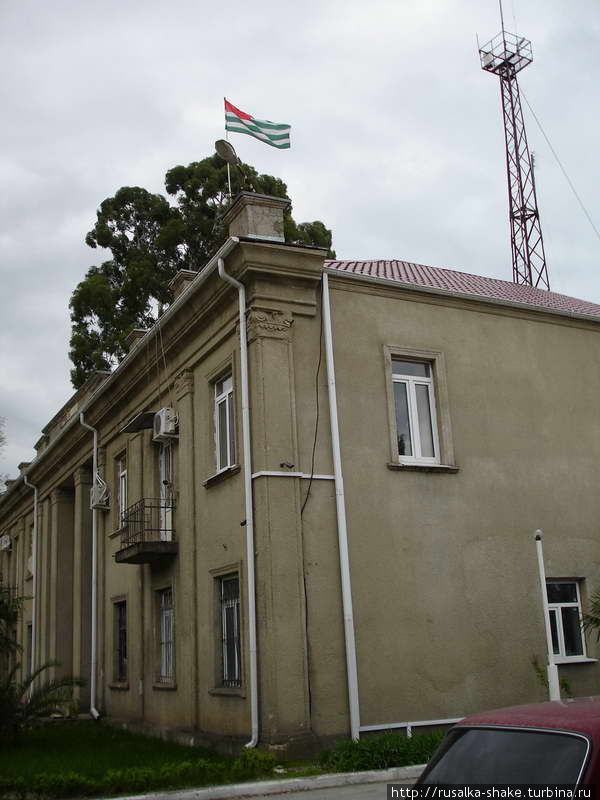 отделение милиции Гагра, Абхазия