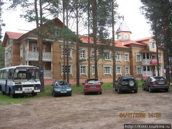 Гостиница для посетителей Вотчины Великий Устюг, Россия