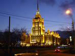 Высотное здание гостиницы Украина