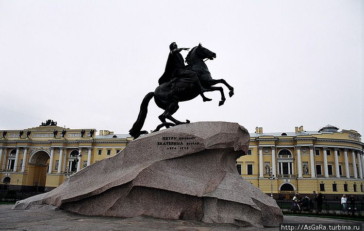 Петру Санкт-Петербург и Ленинградская область, Россия