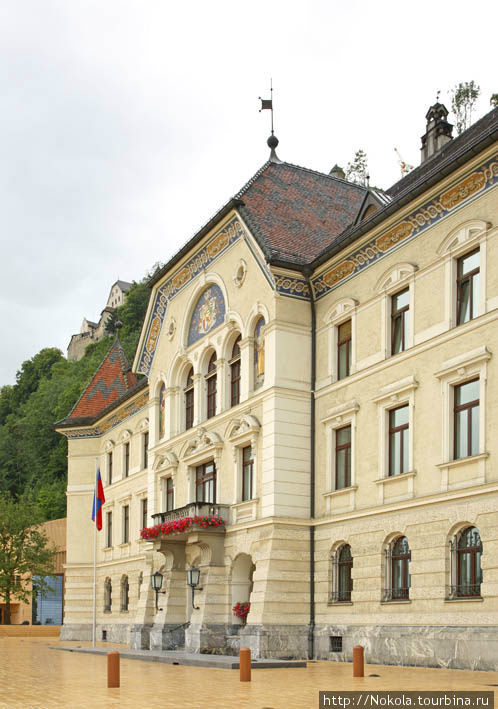 Здание правительства Вадуц, Лихтенштейн
