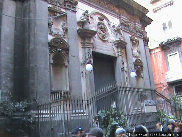Церковь Санта Мария дель Пургаторио ад Арко. Неаполь, Италия