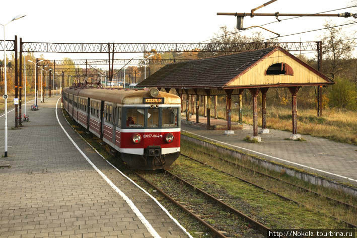 Железнодорожный вокзал Поморское воеводство, Польша