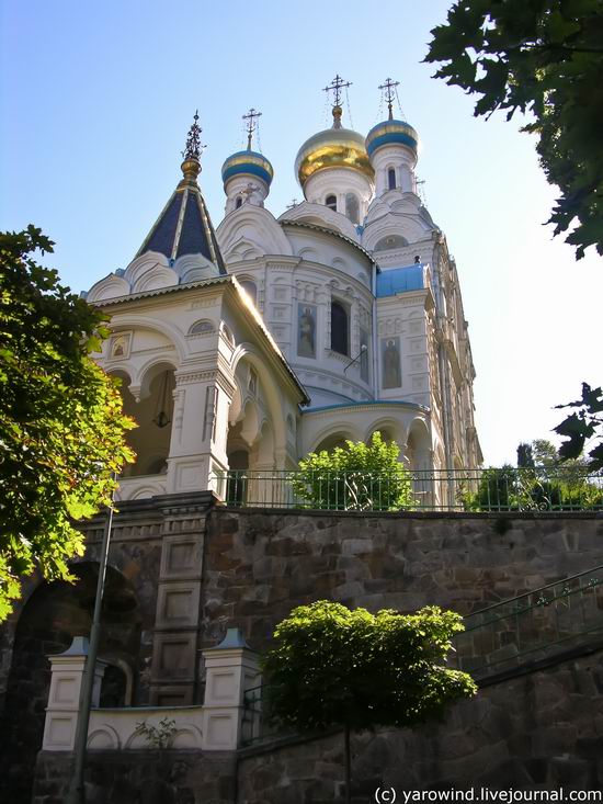 Православный храм Св. Петра и Павла Карловы Вары, Чехия