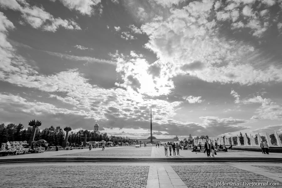 Парк победы, комплекс открыт в 1995 году к дню 50-летия победы в Великой Отечественной войне 1941-45 г. Москва, Россия