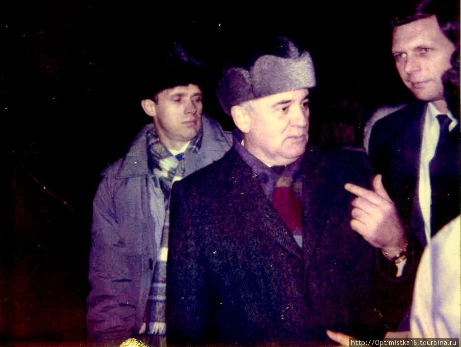 Как мы встретили в Кремле Михаила Горбачёва. Воспоминание