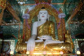 Самый главный Будда пагоды Сун У Понья Шин