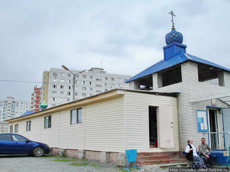 Храм в строительном вагончике Ростов-на-Дону, Россия