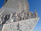левая сторона памятника первооткрывателям