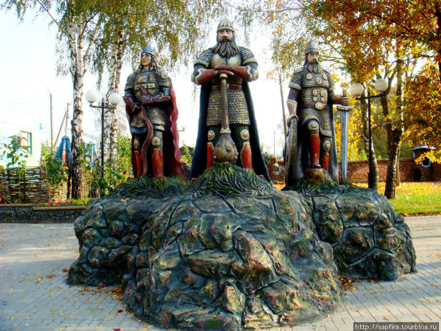 Сказочный парк Три Богатыря Козельск, Россия
