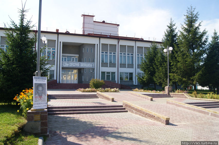 Дворец культуры Иваново, Беларусь