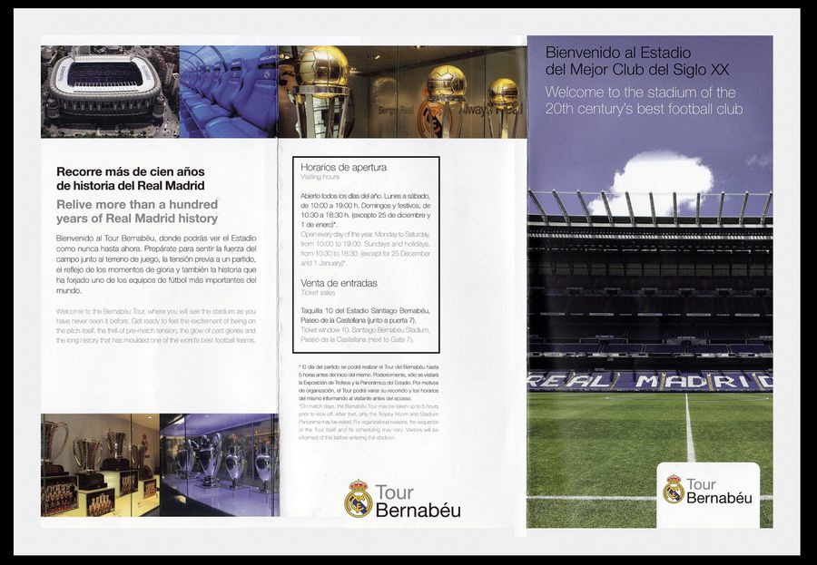 Стадион и музей лучшего футбольного клуба XX века Мадрид, Испания