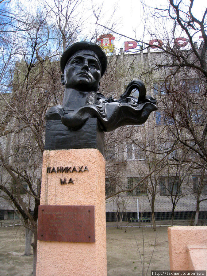 Город-герой Сталинград Волгоград, Россия