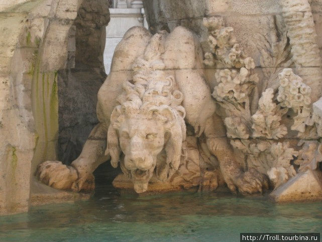 Осторожно, лев! Рим, Италия