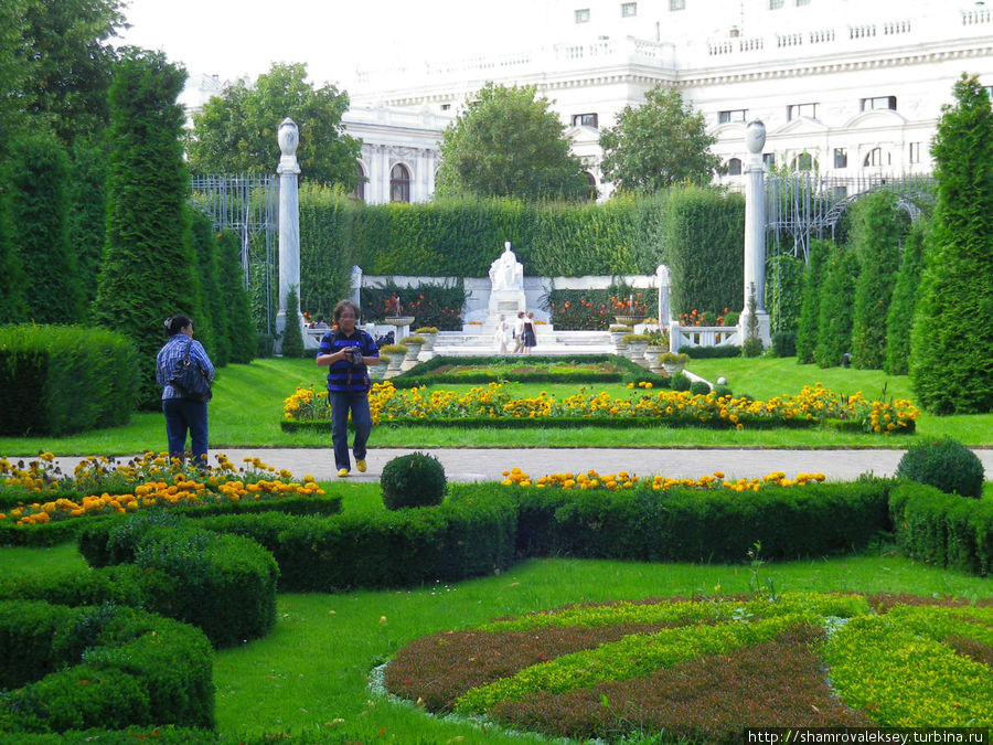 Народный сад для народа Вена, Австрия