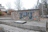 Памятник погибшим в боях за Советскую власть в 1919, 1941-1945 и 1946...