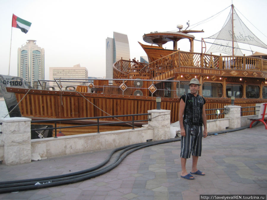 Набережная Дубай, ОАЭ