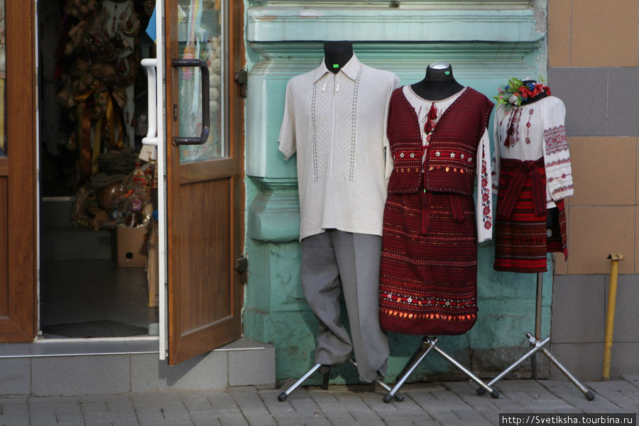 Лучший город для проживания в Украине