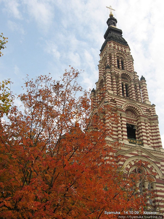 Фрагмент колокольни Кафедрального Благовещенского собора. Харьков, Украина