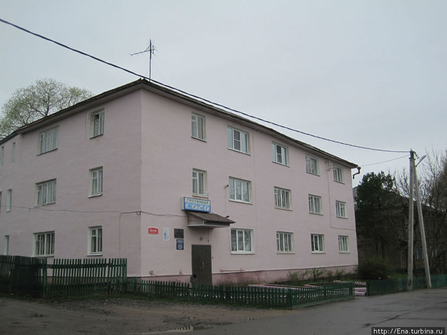 Здание гостиницы 
